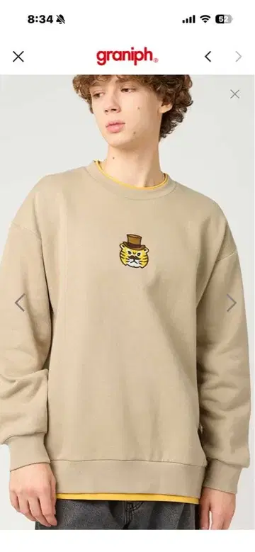 어썸 타이거 맨투맨 L