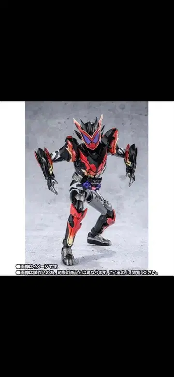 SHFiguarts 가면라이더 비터가브 스파킹구미