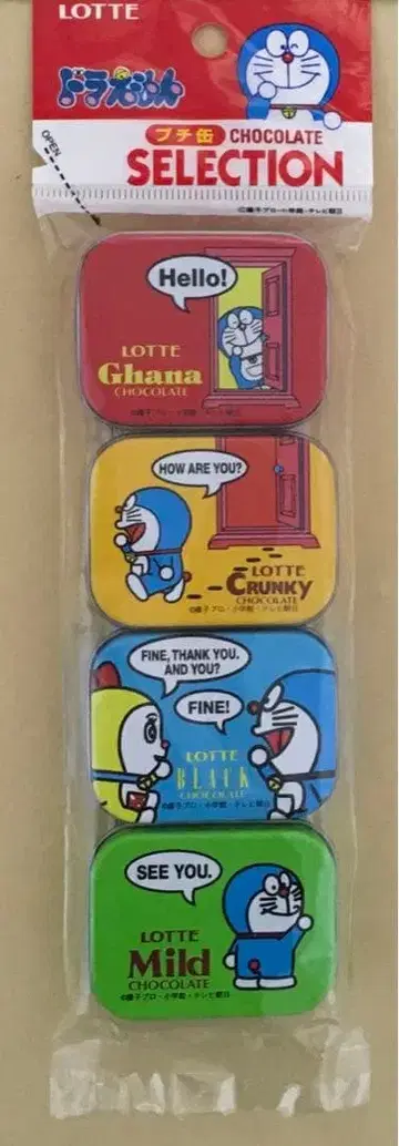 LOTTE 도라에몽 푸치캔 셀렉션 4캔 선물 세트