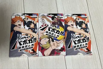 하이큐!! 바보카!! 스타터 덱 3개 세트