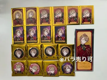 니지산지 VOLTACTION IMPACT 후라 소토