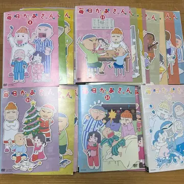 매일 엄마 DVD 전권 세트 (1~36권)