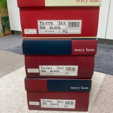 texcy luxe 새상품 3족 세트