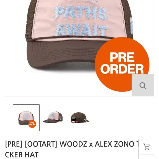 Woodz x Alex zono trucker hat on Bunjang Global Site.