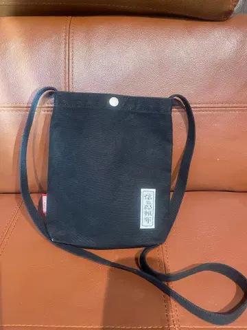 블랙 숄더 TEAM 신 사사키 쿠라노스케