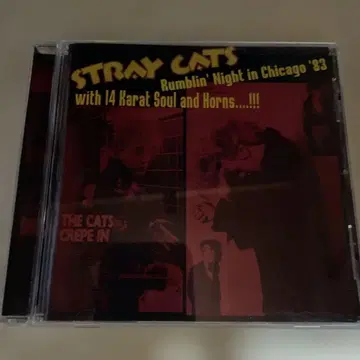 stray cat's CD