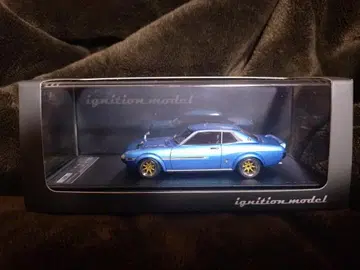 1/43 ignition model 셀리카 #193