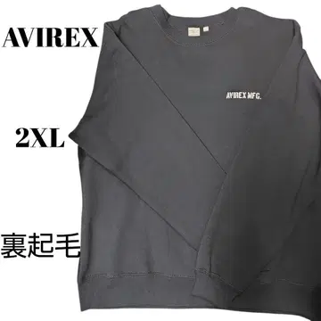 [ 연말 세일 ] AVIREX 아비렉스 트레이닝복 속기모 블랙 2XL