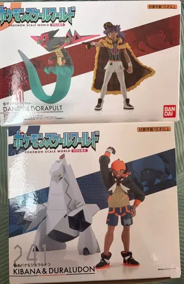 포켓몬 스케일 월드 단델 키바나