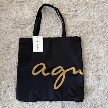 agu & b. 로고 토트백 블랙