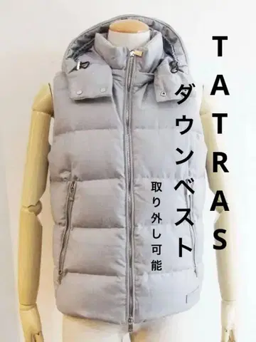 그레이 후드 부착 다운 베스트 (탈부착 가능)