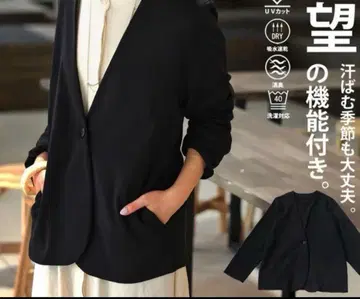 안티카 노카라 자켓 블랙 Plus 사이즈