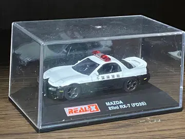 REAL-X 마쓰다 RX-7 (FD3S) 순찰차