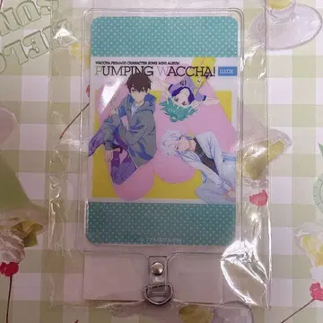 와차 프리매직 Winter Live 2022 폰탭