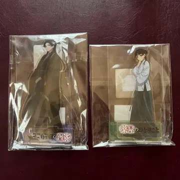 약사의 혼잣말 최애 여행 아크릴 스탠드 / 임시 마오마오