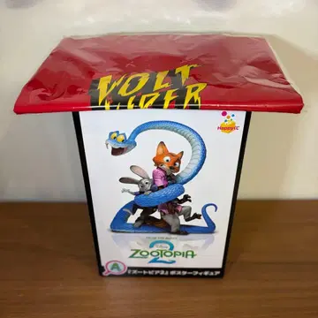 주토피아2 Happy 복권 해피 복권 A상 2세트