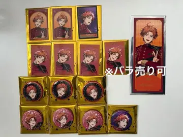 니지산지 3SKM IMPACT 키타미 유세이