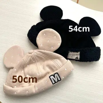 미키마우스 귀달이 모자 화이트 50cm 블랙 54cm