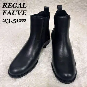 컨디션 최상 REGAL FAUVE 사이드 고어 부츠 23.5cm 블랙