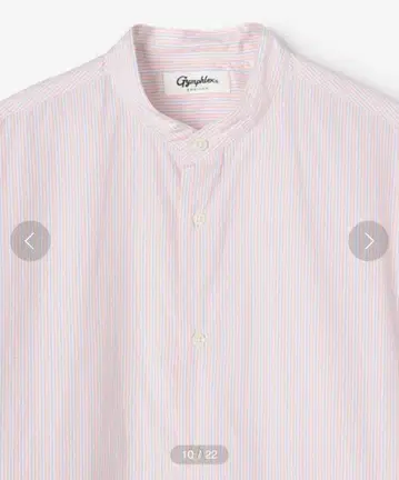 Gymphlex 멀티 스트라이프 밴드 카라 셔츠