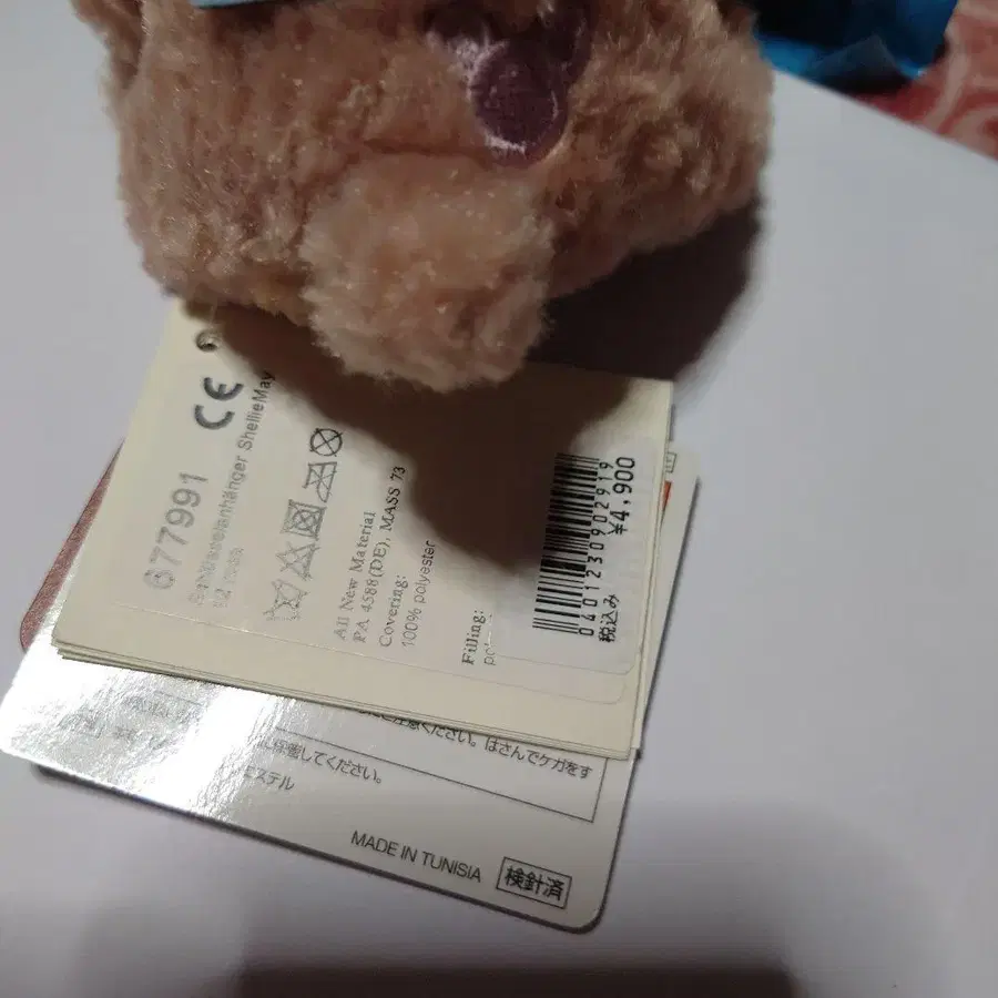 4번째 상품 이미지