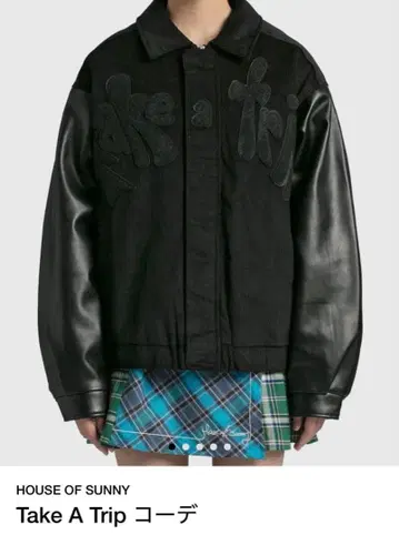 HOUSE OF SUNNY Take A Trip 자켓