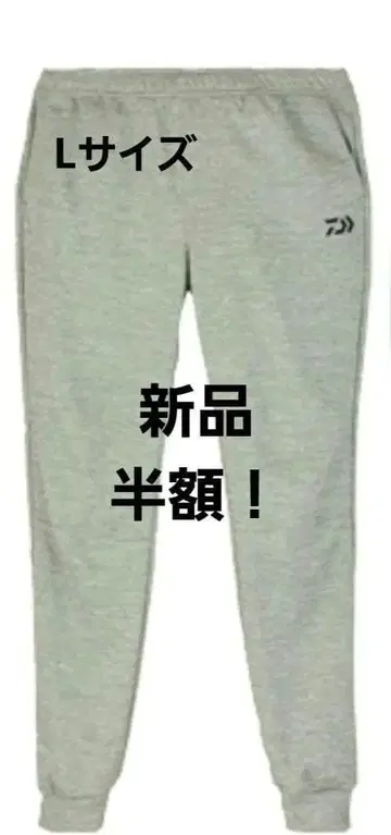 DE-89009P 블레스 매직 라이트 팬츠 L 사이즈 맨투맨