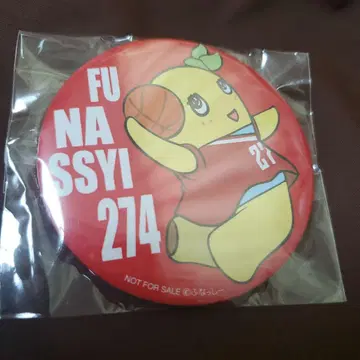 후낫시 본점 농구 캔뱃지