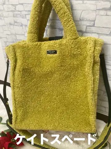 케이트 스페이드 샘 플러피 미디엄 노스 사우스 크로스바디