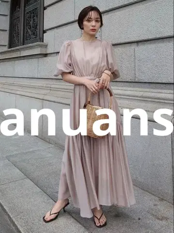 anuans 7부 소매 원피스 FREE 베이지 여성용
