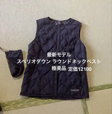 최신 모델 스페리오 다운 라운드넥 베스트 컨디션 최상