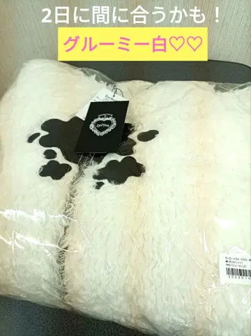 [1번 인기!] 디무아르 그루미 후드티 화이트