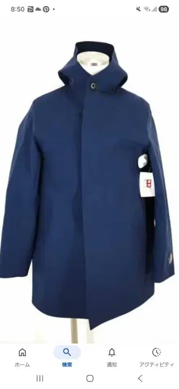 THE NORTH FACE 마스터 후디드 코트 L