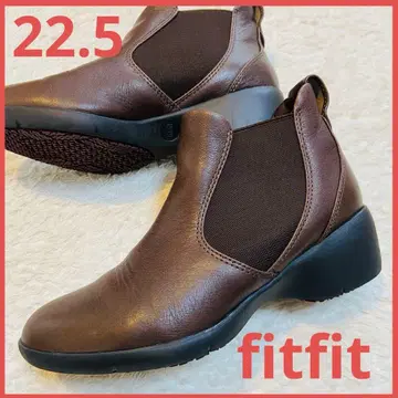 핏핏 사이드 고어 가죽 부츠 다크 브라운 22.5