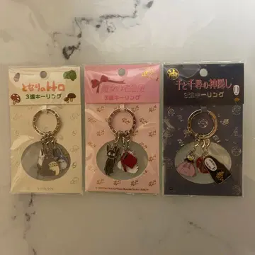 지브리 이웃집 토토로 센과 치히로의 행방불명 마녀 배달부 키키 3연 키링