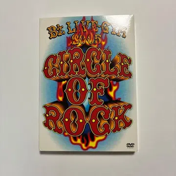 B'z CIRCLE OF ROCK 2005 DVD