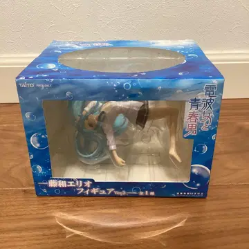 미개봉 새상품 전파녀와 청춘남 토와 에리오 피규어 ver.2