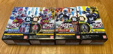 소동 가면라이더 에그제이드 스테이지 10 8종 컴플리트