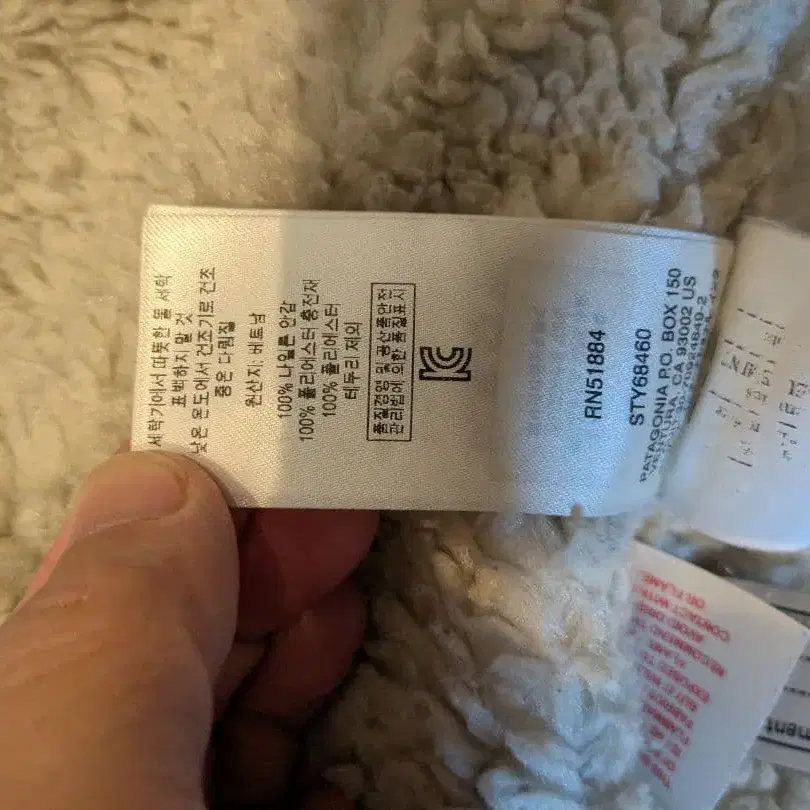 10번째 상품 이미지