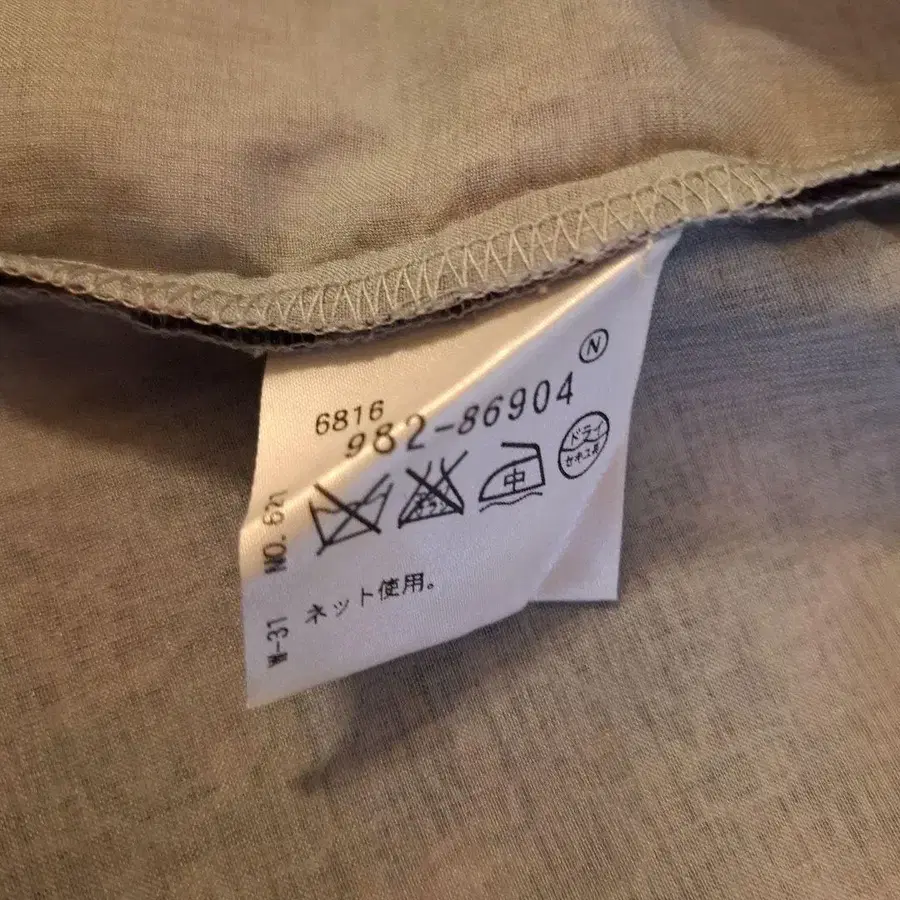 7번째 상품 이미지