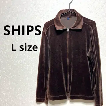 SHIPS 브라운 플리스 집업 자켓 24A829