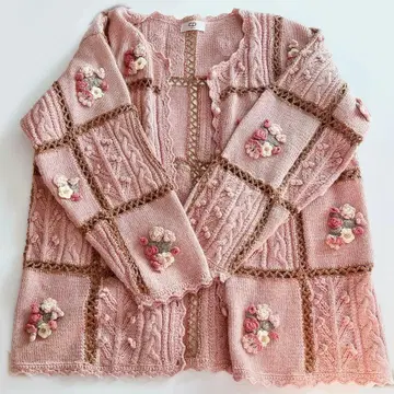 핑크 니트 가디건 [ 익명 배송 ]