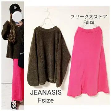 코디 세트 루즈핏 보아 맨투맨 핑크 맨투맨 스커트