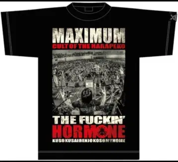 MAXIMUM THE HORMONE XL 티셔츠
