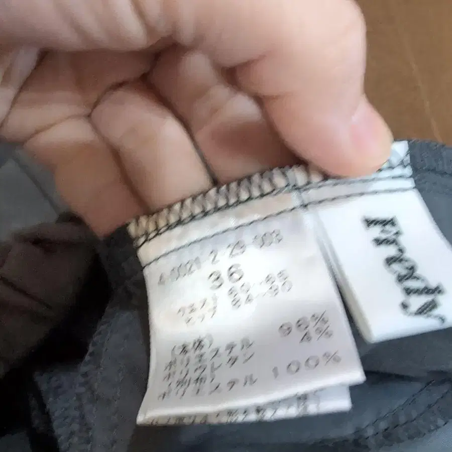 3번째 상품 이미지