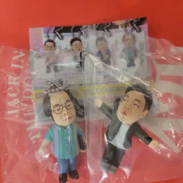 다이앤 가챠 키링