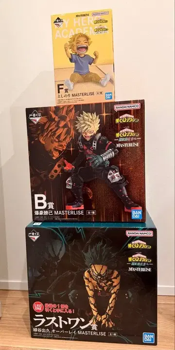 제일복권 나의 히어로 아카데미아 -더욱 저 너머로-