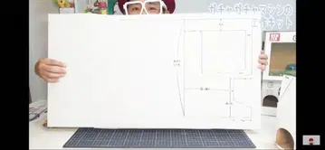 가격 인하 TOMORROWLAND 체스터 코트 투모로우랜드