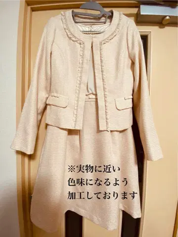 axes femme 트위드풍 원단 자켓 원피스 세트