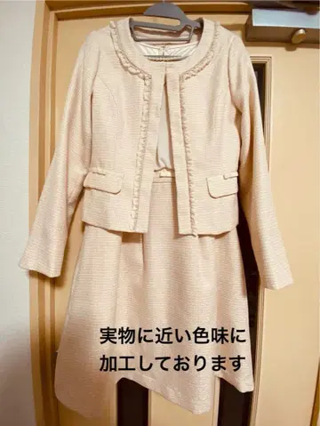 axes femme 트위드풍 원단 자켓 원피스 세트